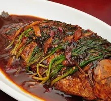 Braised Crucian Carp