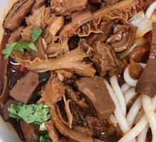Beef Offal Noodles