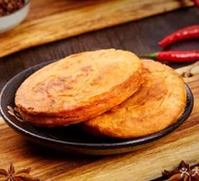 Pengpai Crispy Butter Pastry