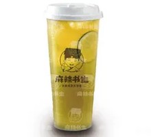 Lipton Lemon Tea