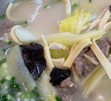 Dipping Sauce Boiled Beef