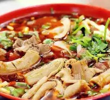 Spicy Beef Offal Rice Noodles