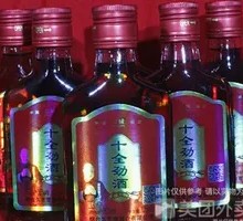 Jingjiu