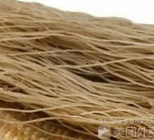 Sweet Potato Noodles