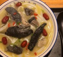 Bamboo Shoot and Chicken Soup