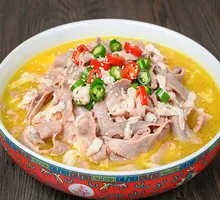 Golden Broth Beef Hot Pot Rice