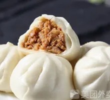 Fresh Juice Pork Bun