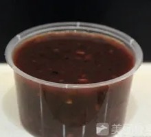 Black Rice Porridge
