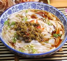 Hot Dry Noodles