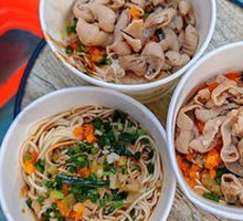 Fatty Intestine Hot Noodles