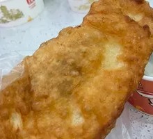 Cock's Comb Dumpling