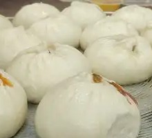 Beef Bao