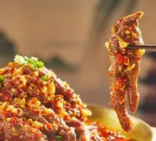 Sweet and Sour Chicken Feet