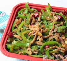 Green Pepper Shredded Pork Rice