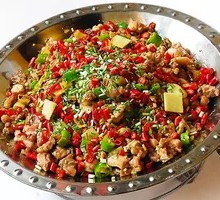 Sichuan-style Dry Pot Rabbit