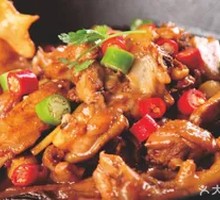 Stewed Chicken with Spices