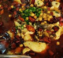 Spicy Fish with Chili