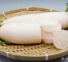 White Radish