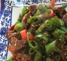 Xiang-Style Braised Beef Brisket