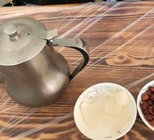 Pickled Radish and Peanut Salad