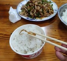 Crispy Bamboo Shoots with Shredded Pork