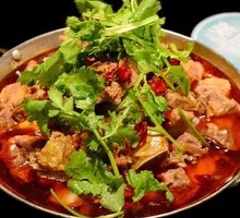 Hot Pot with Lamb