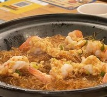 Steamed Shrimp with Vermicelli