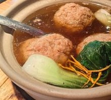 Golden Soup Pork Meatball Pot