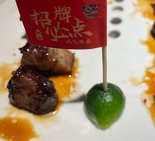 Signature Honey Glazed BBQ Pork