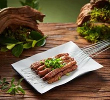 Special Beef Offal Hot Pot