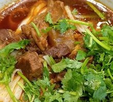 Beef Offal and Noodles Hot Pot