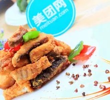 Glutinous Rice Fish Cubes