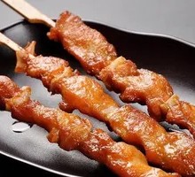 Meat Connected to Bone