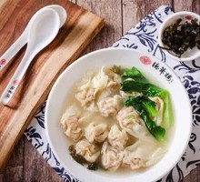 Frozen Fresh Meat Dumplings