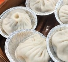 Frozen Pork Soup Dumplings