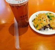 Three Delicacies Tofu Skin