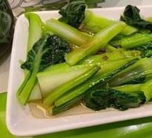Scallion Oil Bok Choy