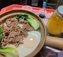 Lap Cheong Beef Baozi Rice