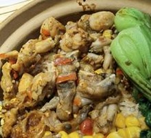 Pickled Pepper Bullfrog Clay Pot Rice