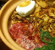 Winter Cabbage and Bamboo Shoots Baozi Rice