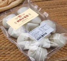 Steamed Pork Dumplings