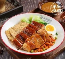 Old-Style Roast Goose with Soy Sauce Chicken Rice
