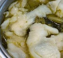 Spicy Sour Fish in Golden Soup