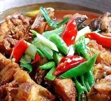 Chopped Chili Fish Head