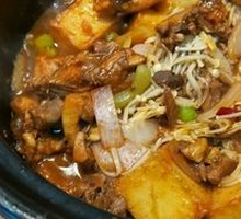 Secret-Recipe Chicken Pot