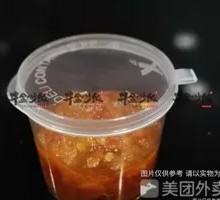Jing's Secret Chili Sauce