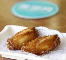 Braised Chicken Wings in Secret Sauce