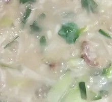 Preserved Meat and Egg with Tofu Noodles