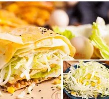 Crispy Vegetable Pancake