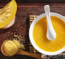 Millet and Pumpkin Porridge
